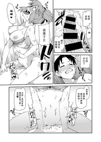 第19頁圖