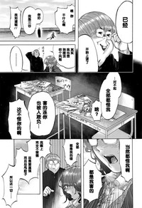 第7頁圖