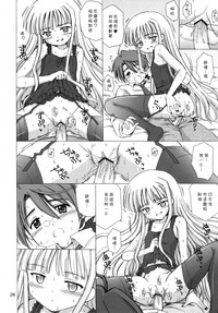 第27頁圖