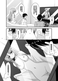 第19頁圖
