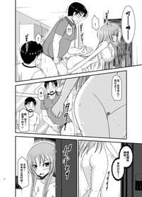 第43頁圖