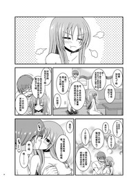 第55頁圖