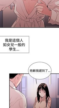 第31頁圖