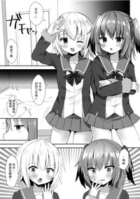 第3頁圖