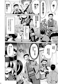 第11页图