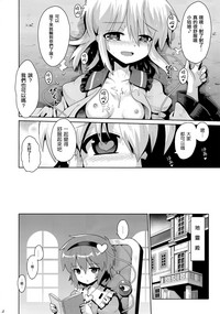 第19页图