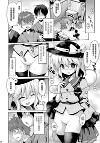 第7页图