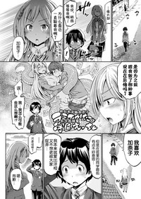 第3頁 封面 - HaSM.cc
