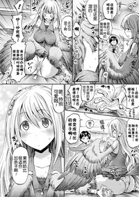 第7頁 封面 - HaSM.cc