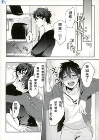 第15页图