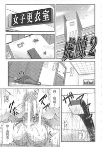 第115頁圖