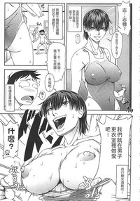 第155頁圖