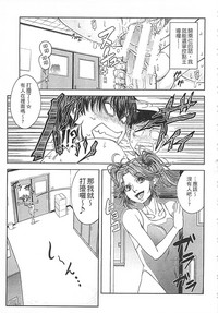 第171頁圖