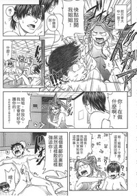 第179頁圖
