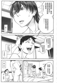第187頁圖