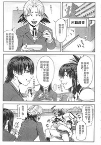 第203頁圖