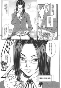 第207頁圖