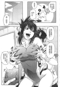 第87頁圖