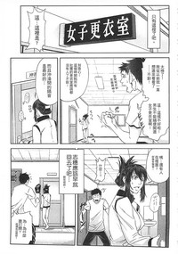 第95頁圖