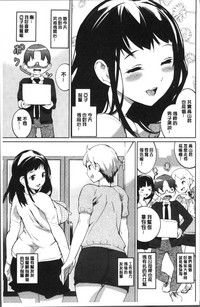 第107頁圖