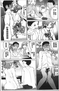 第139頁圖