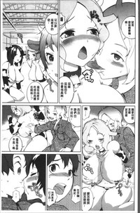 第159頁圖