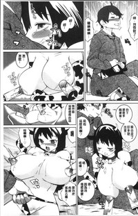 第163頁圖