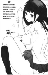 第179頁圖