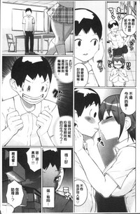 第23頁圖