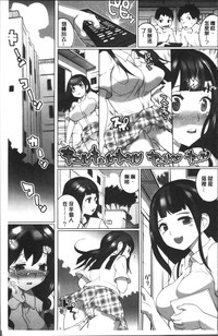 第39頁圖