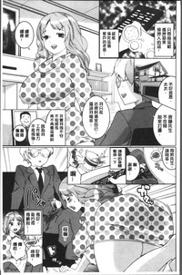 第67頁圖