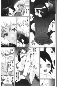 第75頁圖