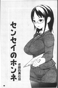 第83頁圖