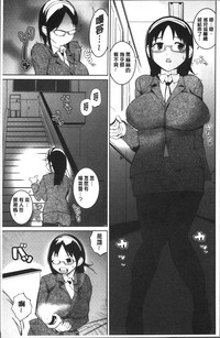 第87頁圖