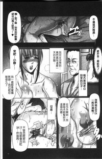 第67页图