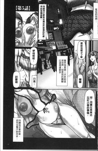 第75页图