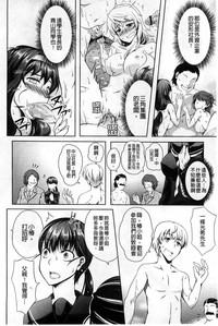 第111页图