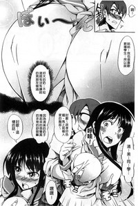 第159页图