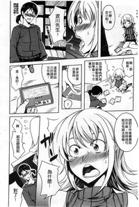 第35页图