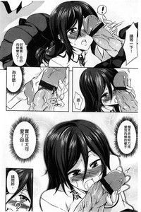 第63页图
