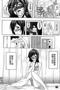 第79页图