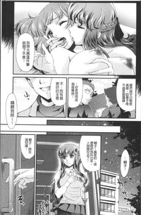 第119頁圖
