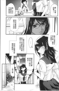 第139頁圖
