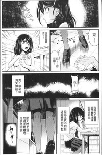 第155頁圖