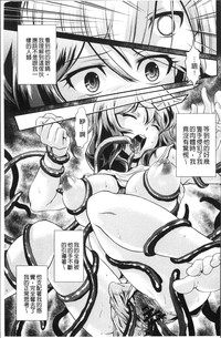 第171頁圖