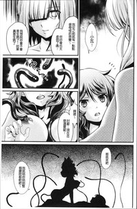 第179頁圖