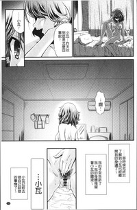 第187頁圖