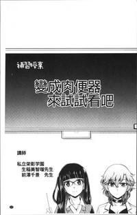 第207頁圖