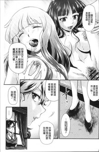 第39頁圖
