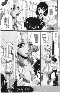 第67頁圖